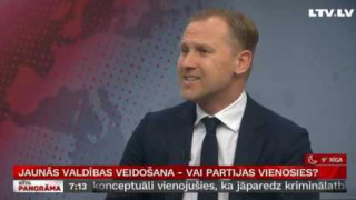 Intervija ar Aldi Gobzemu Premjera amata kandidāts (KPV LV)