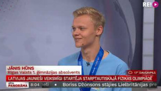 Latvijas jaunieši veiksmīgi startēja starptautiskajā fizikas olimpiādē
