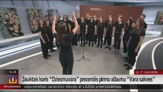 Jauktais koris "Dziesmuvara" prezentēs pirmo albumu "Vara saknes"