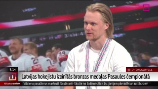 Intervija ar Latvijas hokeja izlases uzbrucēju Rodrigo Ābolu