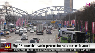 Rīgā 18. novembrī – svētku pasākumi un satiksmes ierobežojumi