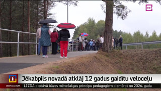 Jēkabpils novadā atklāj 12 gadus gaidītu veloceļu