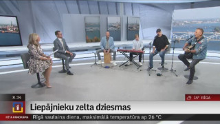 Notiks koncerts "Liepājnieku zelta dziesmas"