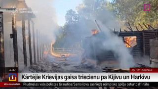 Kārtējie Krievijas gaisa triecieni pa Kijivu un Harkivu