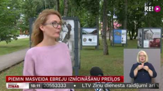 Piemin masveida ebreju iznīcināšanu Preiļos