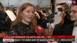 Latvijas mūzikas talantu kalvei – 100