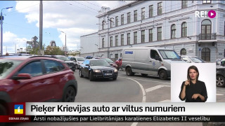 Pieķer Krievijas auto ar viltus numuriem