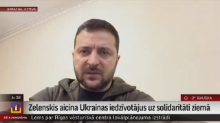 Zelenskis aicina Ukrainas iedzīvotājus uz solidaritāti ziemā