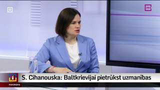 S. Cihanouska: Baltkrievijai pietrūkst uzmanības
