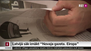 Latvijā sāk iznākt “Novaja gazeta. Eiropa”