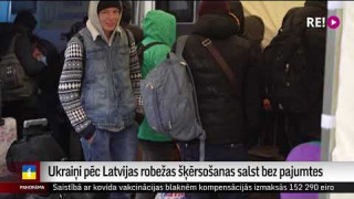 Ukraiņi pēc Latvijas robežas šķērsošanas salst bez pajumtes