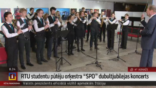 RTU studentu pūtēju orķestra "SPO" dubultjubilejas koncerts