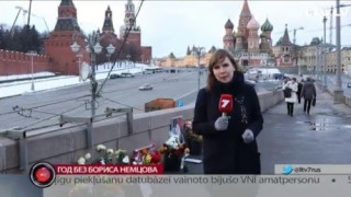 Год без Бориса Немцова