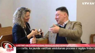J.Vistiņš un G.Perepjolkins prasa lielāku kompensāciju