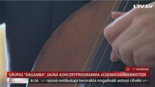 Grupas "Dagamba"jaunā koncertprogramma #LudwigVanRammstein