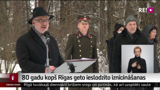 80 gadu kopš Rīgas geto ieslodzīto iznīcināšanas