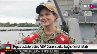 Rīgas ostā ieradies ASV Jūras spēku kuģis-iznīcinātājs
