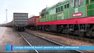 Latvijas dzelzceļš может уволить еще 600 работников