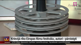 Krievijā rīko Eiropas filmu festivālu, autori – pārsteigti
