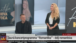 Ieva Kerēvica aicina uz romantisku koncertu