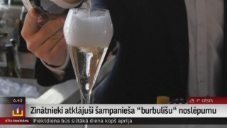 Zinātnieki atklājuši šampanieša "burbulīšu" noslēpumu