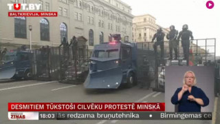 Desmitiem tūkstoši cilvēku protestē Minskā