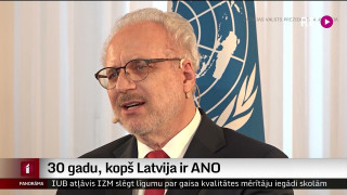 30 gadu, kopš Latvija ir ANO