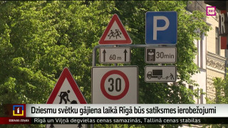 Dziesmu svētku gājiena laikā Rīgā būs satiksmes ierobežojumi