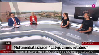 Multimediālā izrāde "Latvju zīmēs rotāties"