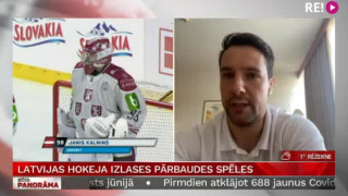 Latvijas hokeja izlases pārbaudes spēles. Saruna ar Latvijas izlases treneri Raimondu Vilkoitu