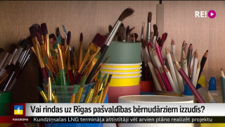 Vai rindas uz Rīgas pašvaldības bērnudārziem izzudīs?