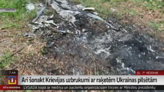 Atvaira Krievijas uzbrukumus Ukrainas galvaspilsētai Kijivai