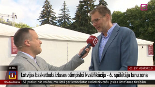 Latvijas basketbola izlases olimpiskā kvalifikācija - 6. spēlētāja fanu zona