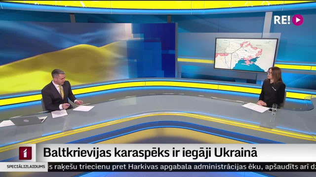 Krievijas iebrukums Ukrainā. Ziņu speciālizlaidums 01.03.2022. plkst. 15.00