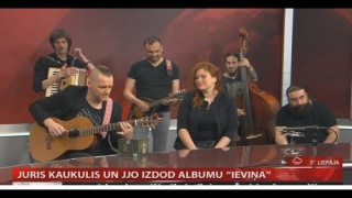 Jaunā folka grupas JJO (Jauno Jāņu Orķestris) jaunais studijas albums «Ieviņa».