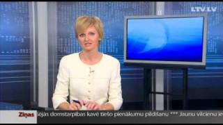 LTV7 новости 13.08.2013