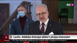 E. Levits: Atbildes Krievijai atbilst Latvijas interesēm