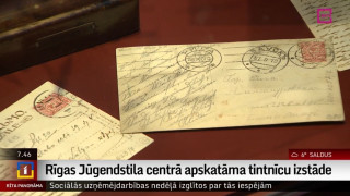 Rīgas Jūgendstila centrā apskatāma tintnīcu izstāde