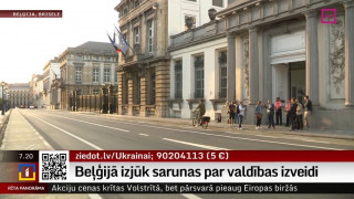 Beļģijā izjūk sarunas par valdības izveidi