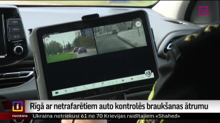 Rīgā ar netrafarētiem auto kontrolēs braukšanas ātrumu