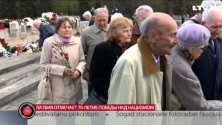 Латвия отмечает 70-летие победы над нацизмом