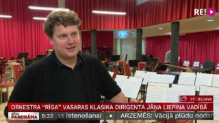 Orķestra "Rīga" vasaras klasika diriģenta Jāņa Liepiņa vadībā
