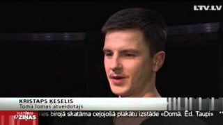 Dmitrijs Petrenko ar izrādi "Stikla zvērnīca" debitē Valmieras teātrī
