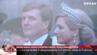 Nīderlandes karaļa dzimtas saknes meklējamas Latvijā