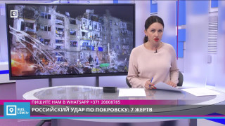 Российский удар по Покровску: 7 жертв