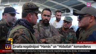 Izraēla nogalinājusi "Hamās" un "Hizbollah" komandierus