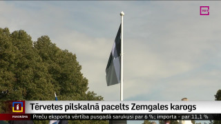 Tērvetes pilskalnā pacelts Zemgales karogs