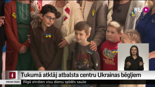 Tukumā atklāj atbalsta centru Ukrainas bēgļiem