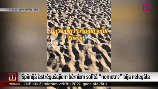 Spānijā iestrēgušajiem bērniem solītā "nometne" bija nelegāla