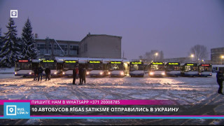 Рига – Чернигов. 10 автобусов Rīgas Satiksme отправились в Украину